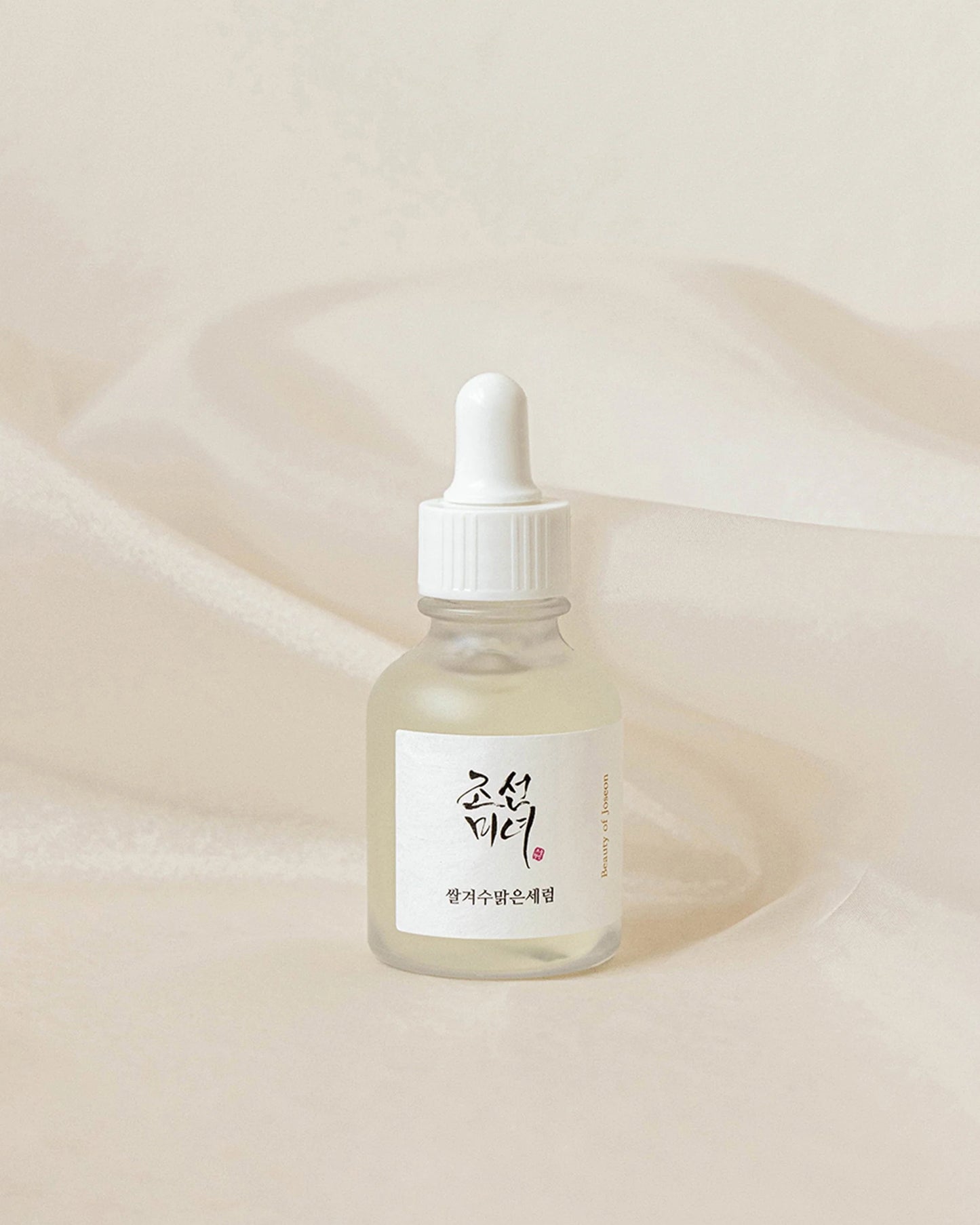 BEAUTY OF JOSEON Deep Serum Rice + Arbutin