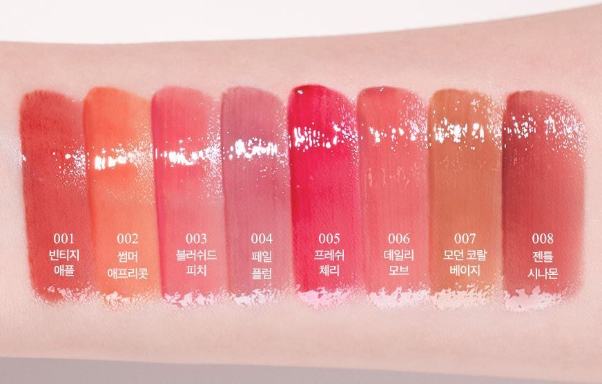 CLIO Crystal Glam Tint