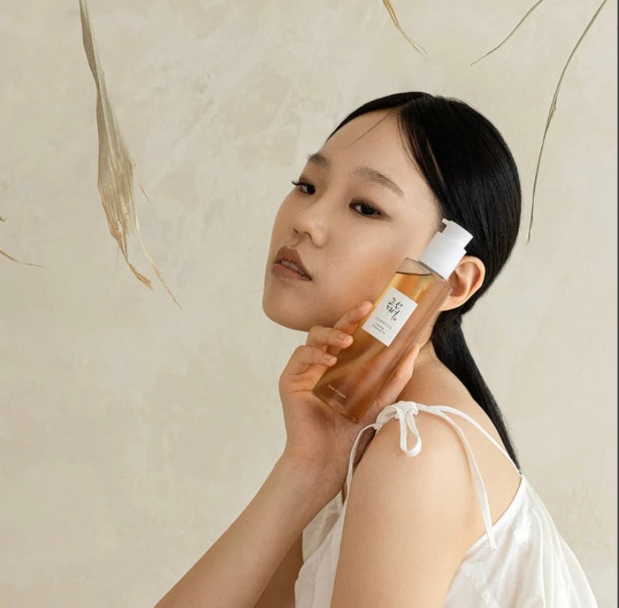 BEAUTY OF JOSEON Ginseng Cleansing Oil