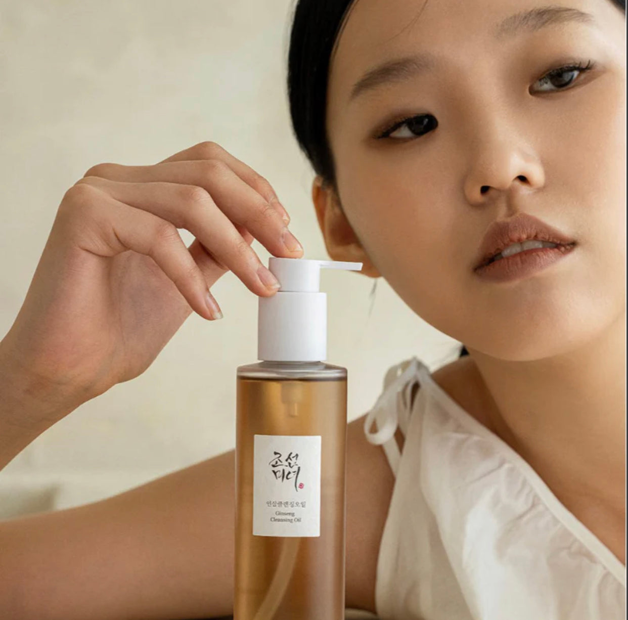 BEAUTY OF JOSEON Ginseng Cleansing Oil