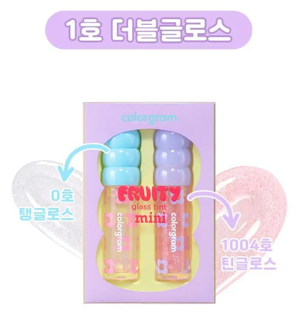 COLORGRAM Fruity Glass Tint Mini Duo Set