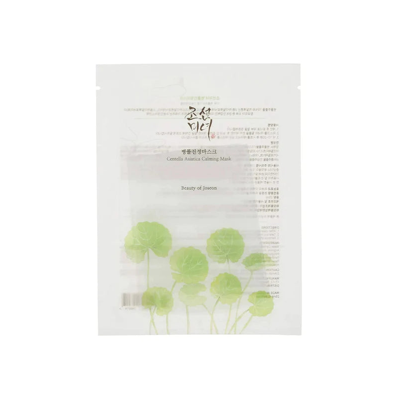 BEAUTY OF JOSEON Centella Asiatica Calming Mask