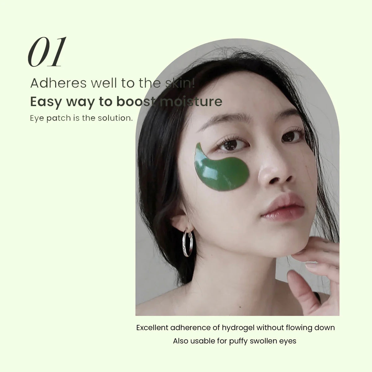 HEIMISH Matcha Biome Hydrogel Eye Patch