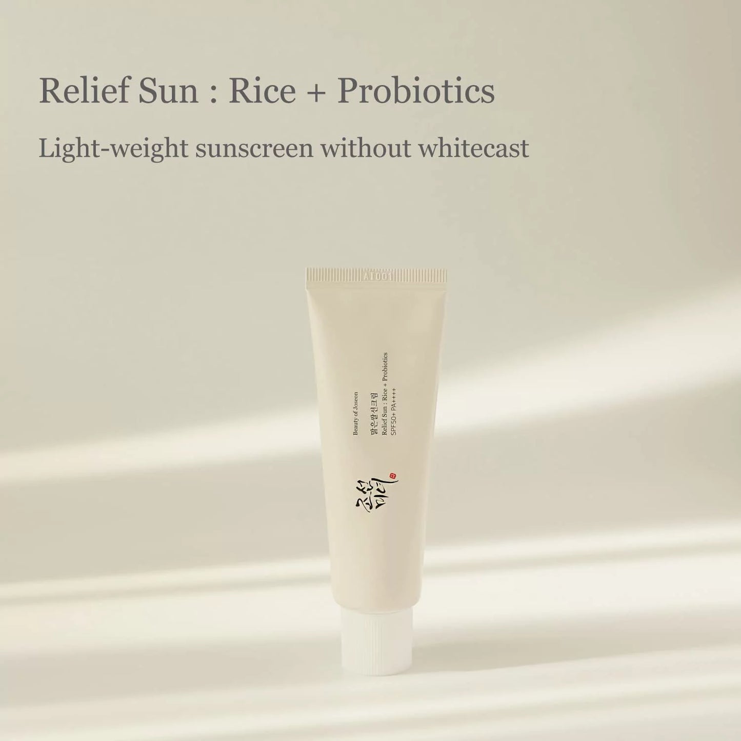 BEAUTY OF JOSEON Relief Sun : Rice + Probiotics SPF50+ PA++++