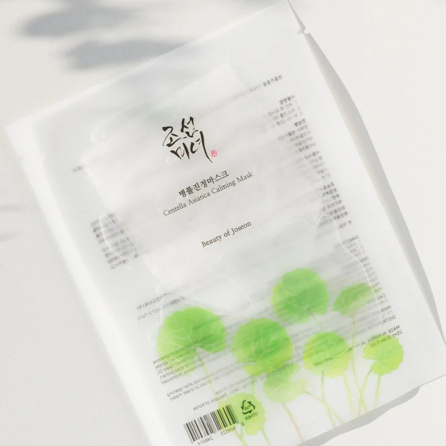 BEAUTY OF JOSEON Centella Asiatica Calming Mask